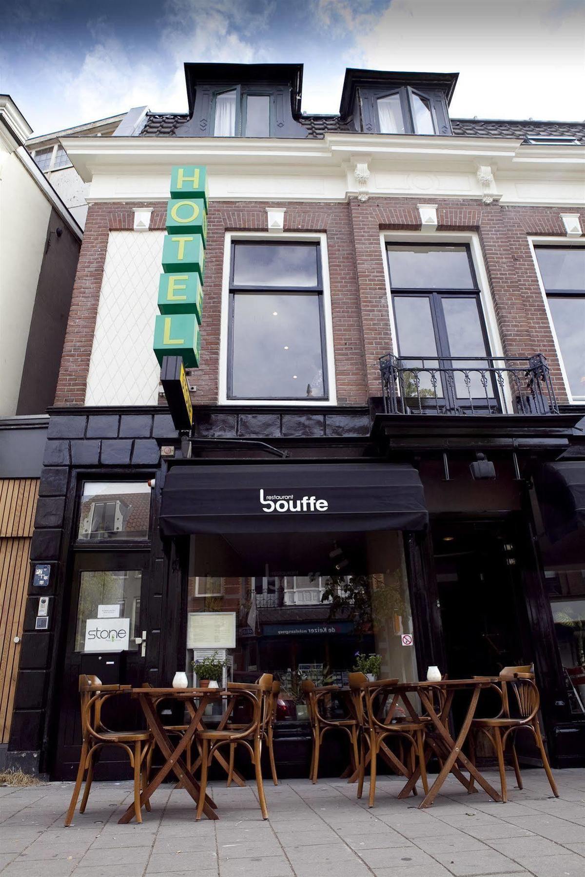 Stone Hotel & Hostel Utrecht Exterior photo